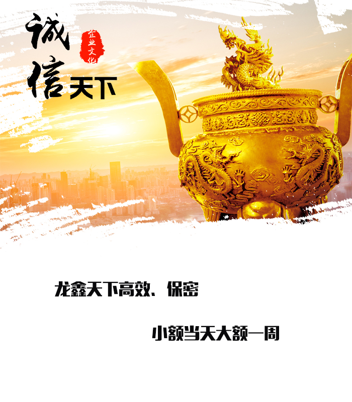 江永要债公司